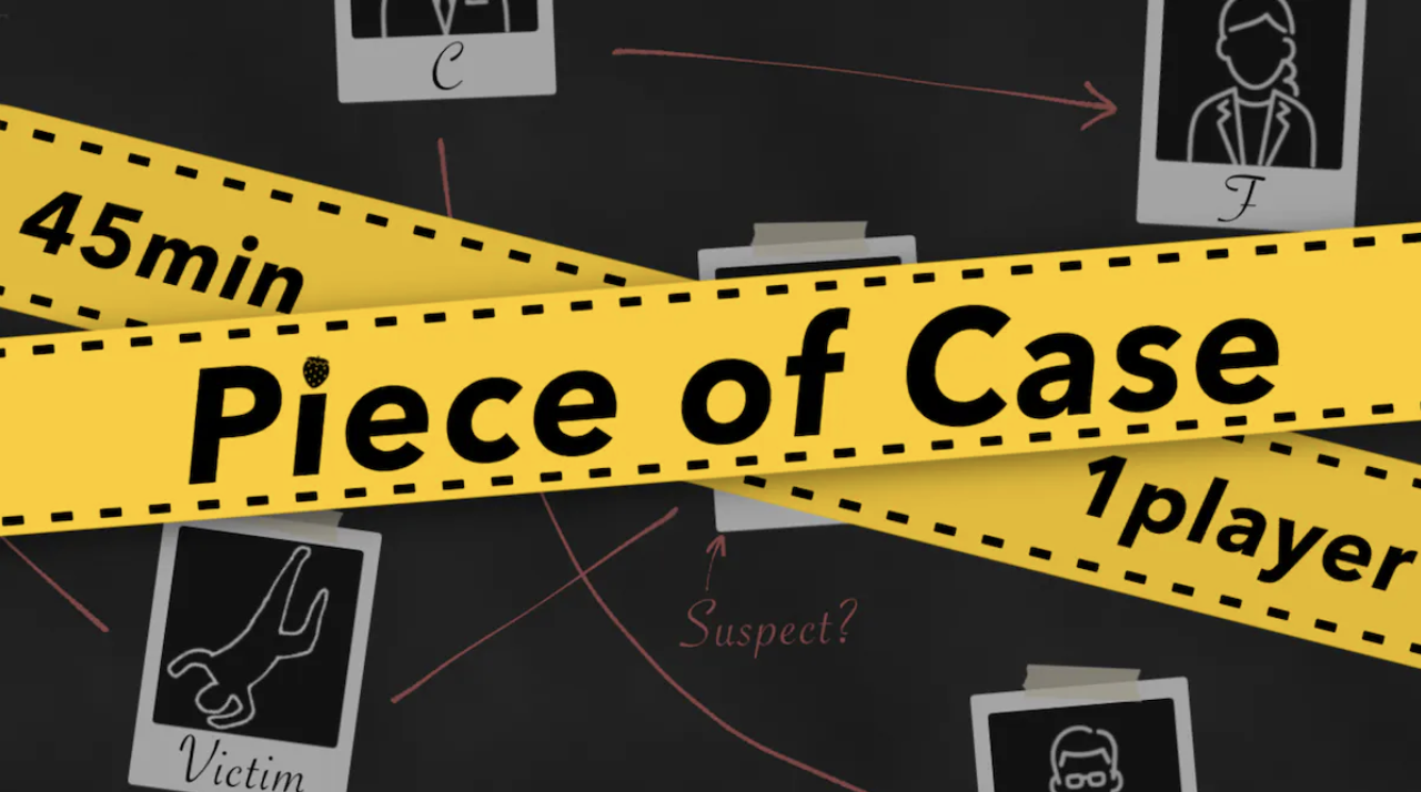 Piece of Case