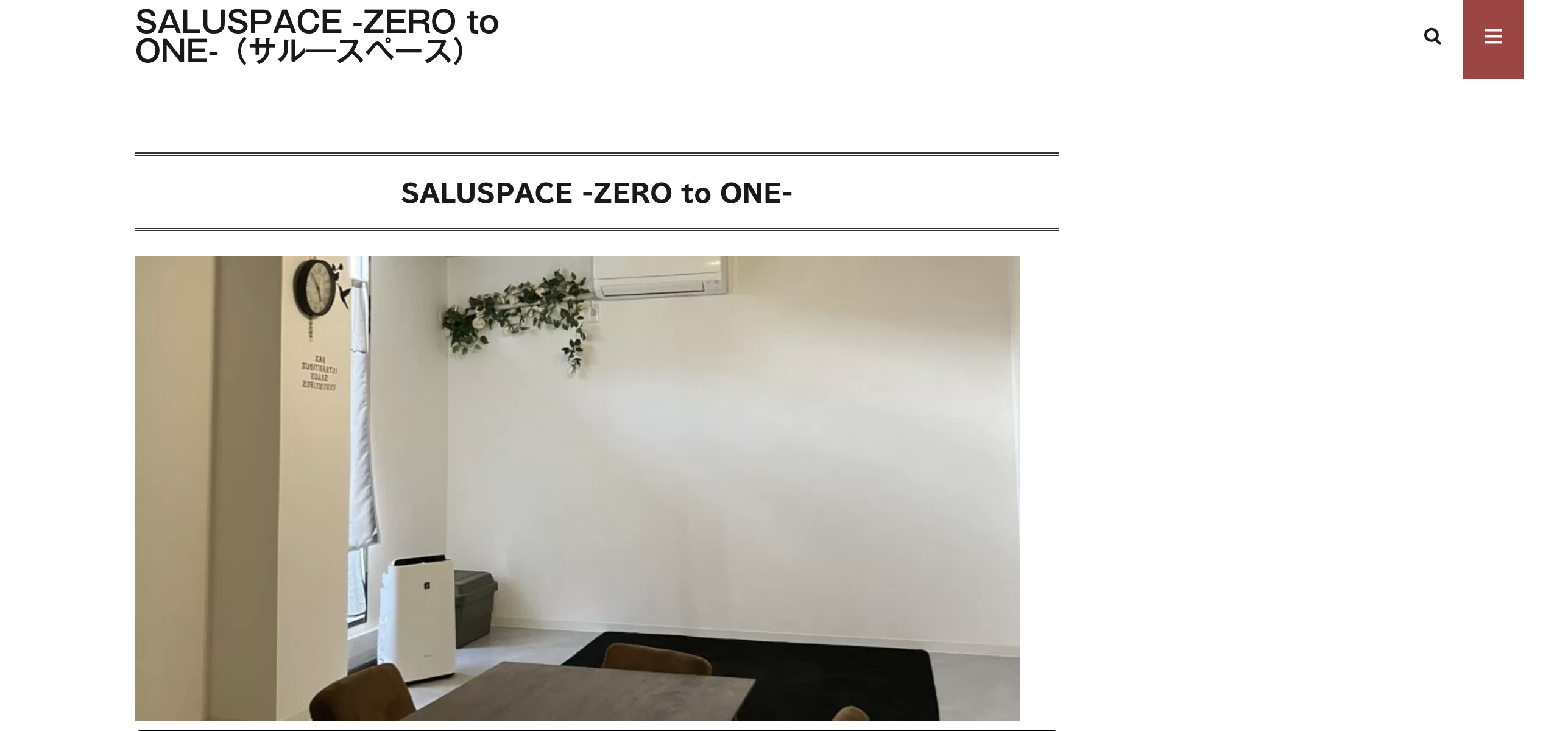 SALUSPACE -ZERO to ONE-