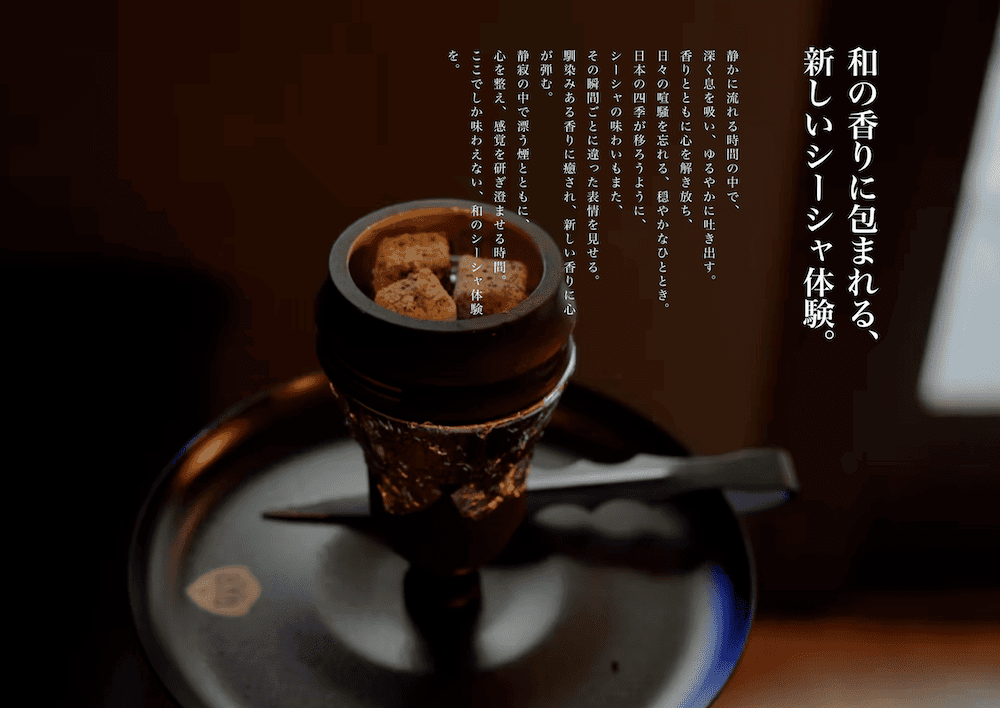 Shisha Cafe & Bar "Umm" 